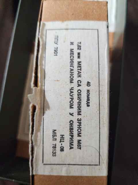 M67 7.62x39 for trade
