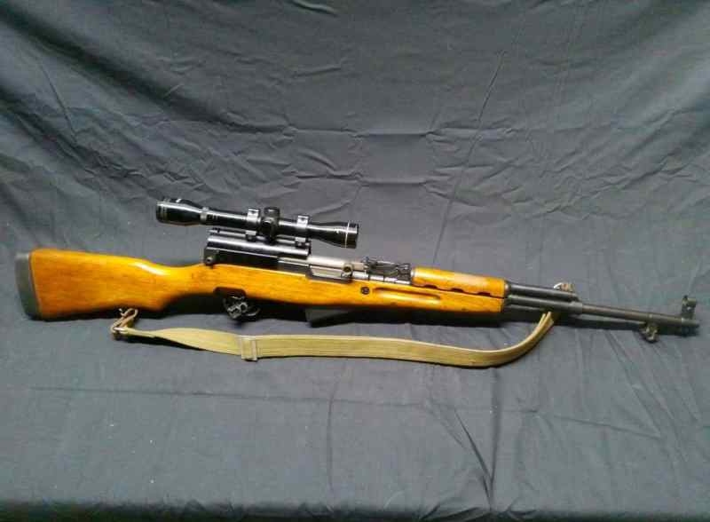 Jianshe Arsenal 26 SKS 7.62X39 20&quot; w/ 2-5X32 Mfg.